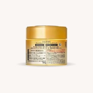 Masque Shiseido Tsubaki Premium, masque réparateur pour cheveux, masque Tsubaki Premium, masque Shiseido, masque cheveux japonais